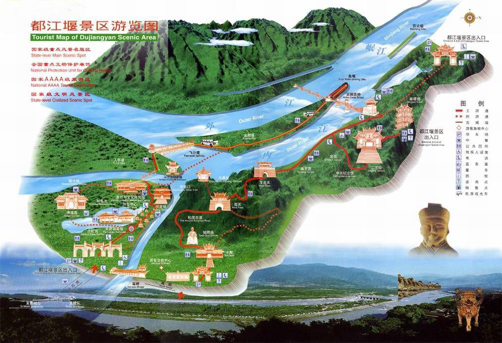 都江堰景區