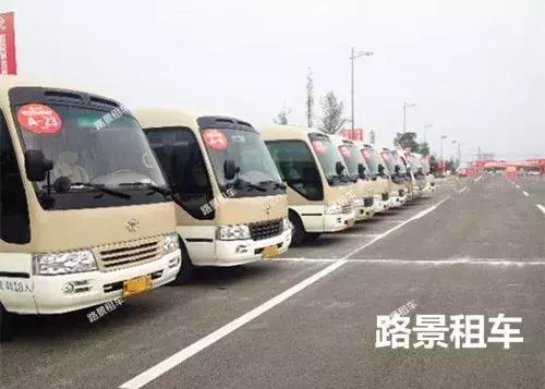通威用車(chē)考斯特