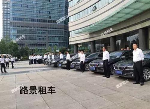 路景租車(chē)提供