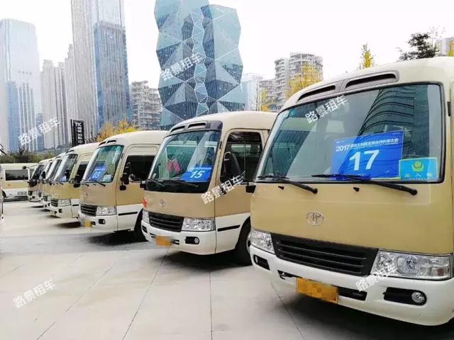 成都考斯特用車(chē).jpg
