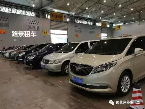 路景商務(wù)車(chē)展示