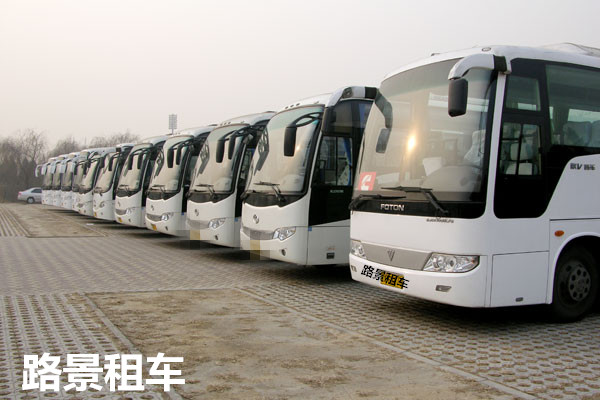 成都團體旅游包車(chē)哪家靠譜