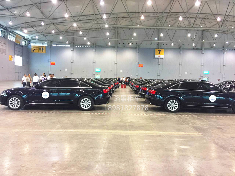 成都租轎車(chē)會(huì )議用車(chē)