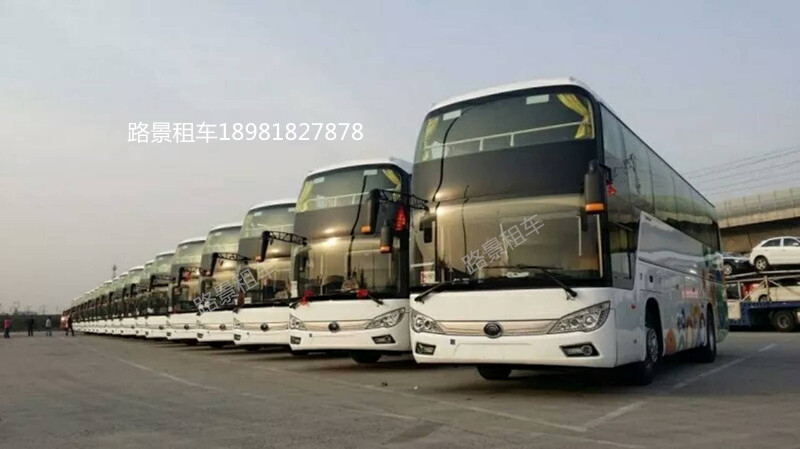 成都路景租車(chē)大巴車(chē)