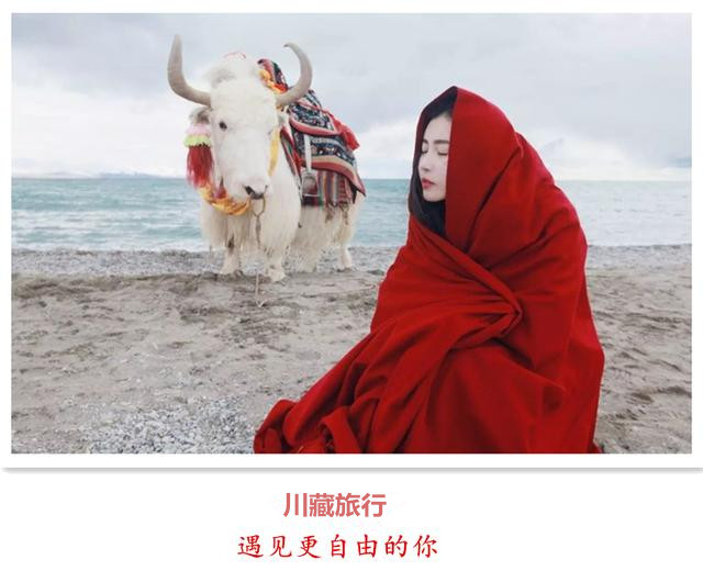 川藏線(xiàn)318自駕游多少天合適？