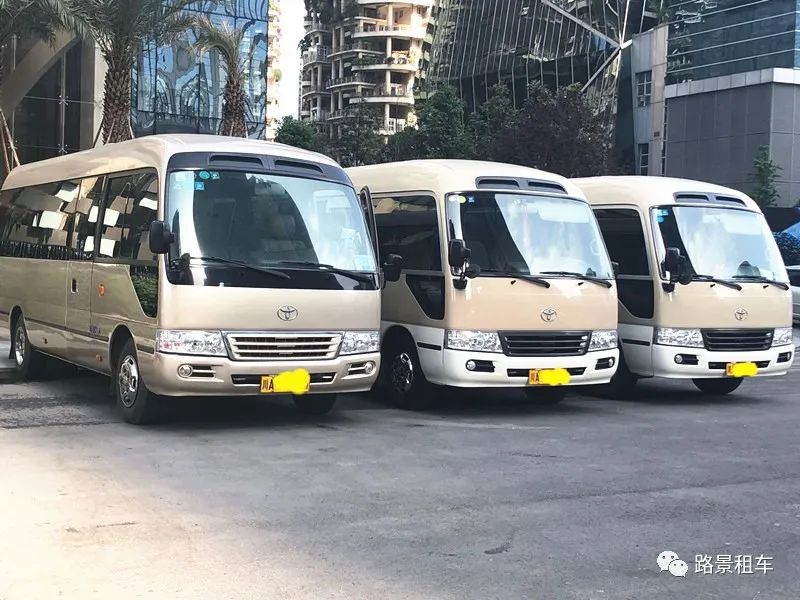 成都會(huì )議租車(chē)價(jià)格都是如何收費