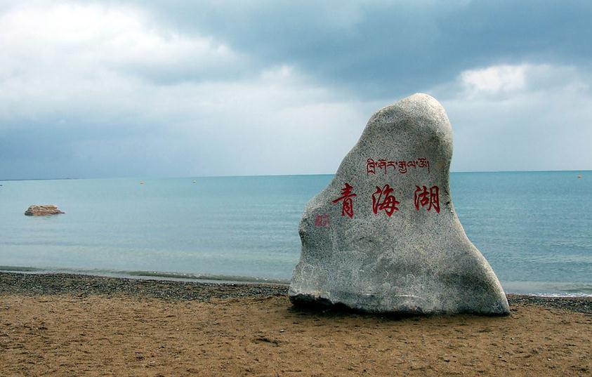 畢業(yè)旅行租車(chē)自駕游攻略