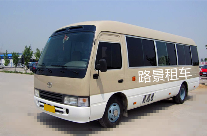成都租中巴車(chē)考斯特