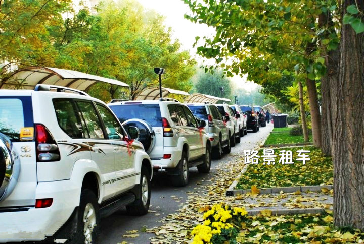 成都租車(chē)跑川藏線(xiàn)的費用介紹